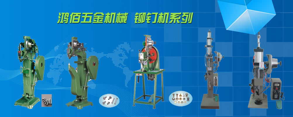 三翼旋轉門